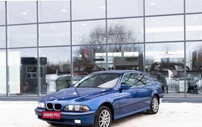 BMW 5 серия, 1998 год, 400 000 рублей, 1 фотография