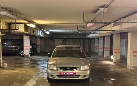 Hyundai Accent II, 2008 год, 450 000 рублей, 1 фотография