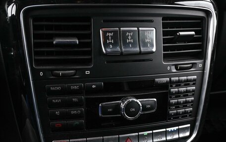 Mercedes-Benz G-Класс W463 рестайлинг _ii, 2016 год, 5 049 000 рублей, 20 фотография