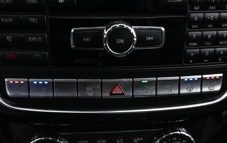 Mercedes-Benz G-Класс W463 рестайлинг _ii, 2016 год, 5 049 000 рублей, 21 фотография