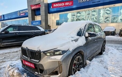 BMW X1, 2025 год, 6 500 000 рублей, 1 фотография