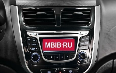 Hyundai Solaris II рестайлинг, 2013 год, 880 000 рублей, 14 фотография