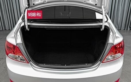 Hyundai Solaris II рестайлинг, 2013 год, 880 000 рублей, 21 фотография