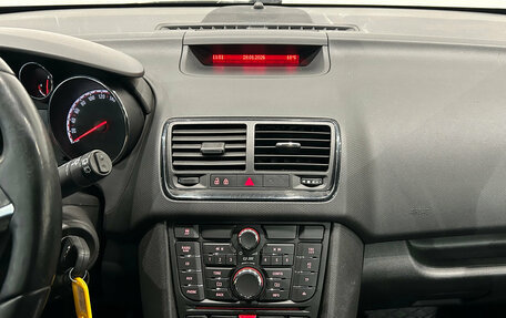 Opel Meriva, 2013 год, 529 000 рублей, 16 фотография