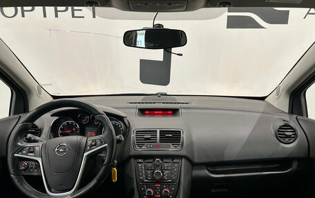 Opel Meriva, 2013 год, 529 000 рублей, 15 фотография