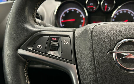 Opel Meriva, 2013 год, 529 000 рублей, 19 фотография