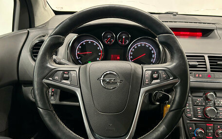 Opel Meriva, 2013 год, 529 000 рублей, 18 фотография