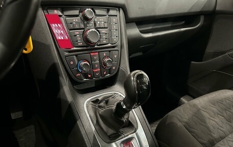 Opel Meriva, 2013 год, 529 000 рублей, 17 фотография