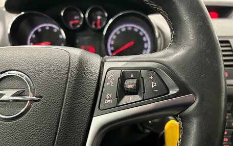 Opel Meriva, 2013 год, 529 000 рублей, 20 фотография