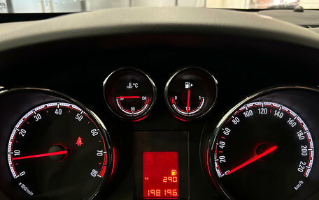 Opel Meriva, 2013 год, 529 000 рублей, 21 фотография