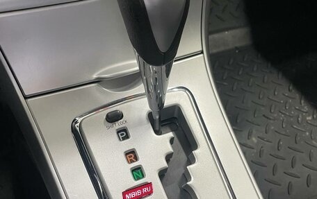 Toyota Corolla, 2010 год, 1 150 000 рублей, 10 фотография