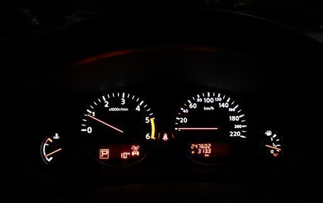 Nissan Pathfinder, 2012 год, 1 850 000 рублей, 9 фотография