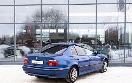 BMW 5 серия, 1998 год, 400 000 рублей, 2 фотография