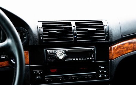 BMW 5 серия, 1998 год, 400 000 рублей, 16 фотография