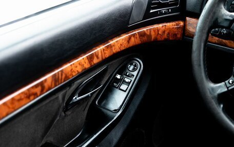 BMW 5 серия, 1998 год, 400 000 рублей, 19 фотография