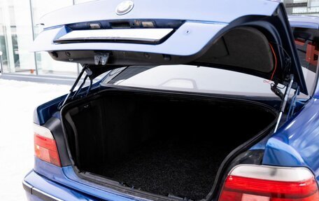 BMW 5 серия, 1998 год, 400 000 рублей, 20 фотография