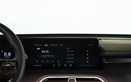 CheryExeed TXL, 2023 год, 2 300 000 рублей, 15 фотография