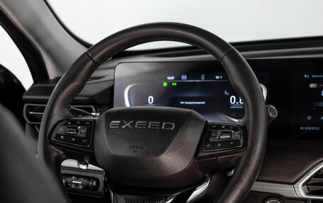 CheryExeed TXL, 2023 год, 2 300 000 рублей, 17 фотография