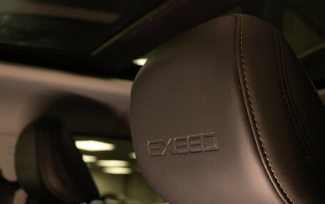 CheryExeed TXL, 2023 год, 2 300 000 рублей, 18 фотография