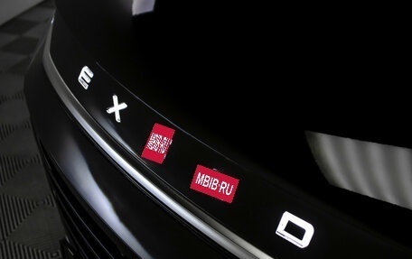 CheryExeed TXL, 2023 год, 2 300 000 рублей, 26 фотография