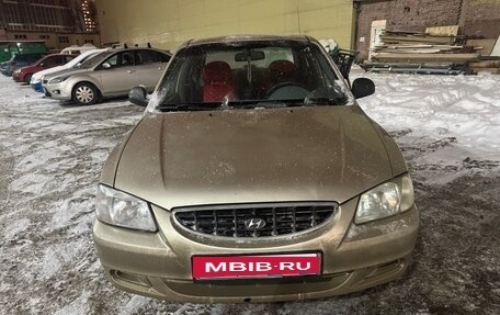 Hyundai Accent II, 2004 год, 280 000 рублей, 2 фотография