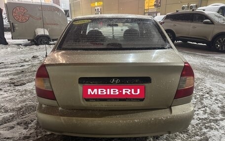 Hyundai Accent II, 2004 год, 280 000 рублей, 3 фотография