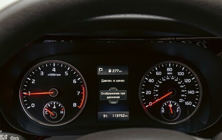 KIA K5, 2021 год, 2 630 000 рублей, 17 фотография