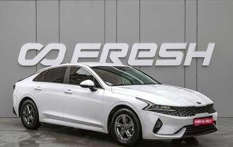 KIA K5, 2021 год, 2 630 000 рублей, 1 фотография