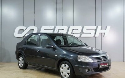 Renault Logan I, 2010 год, 529 000 рублей, 1 фотография