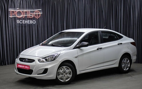 Hyundai Solaris II рестайлинг, 2011 год, 749 000 рублей, 1 фотография