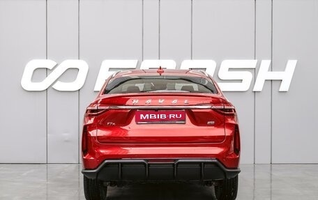 Haval F7x I, 2023 год, 2 220 000 рублей, 4 фотография