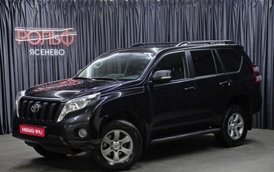 Toyota Land Cruiser Prado 150 рестайлинг 2, 2016 год, 3 498 000 рублей, 1 фотография