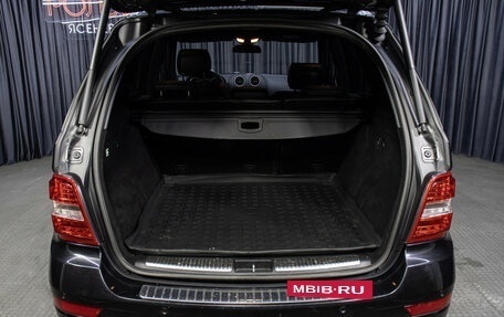 Mercedes-Benz M-Класс, 2009 год, 1 649 000 рублей, 10 фотография