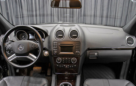 Mercedes-Benz M-Класс, 2009 год, 1 649 000 рублей, 14 фотография