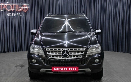 Mercedes-Benz M-Класс, 2009 год, 1 649 000 рублей, 2 фотография
