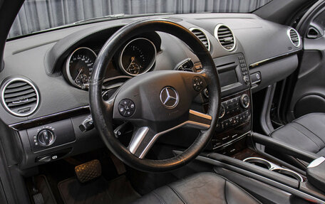 Mercedes-Benz M-Класс, 2009 год, 1 649 000 рублей, 16 фотография