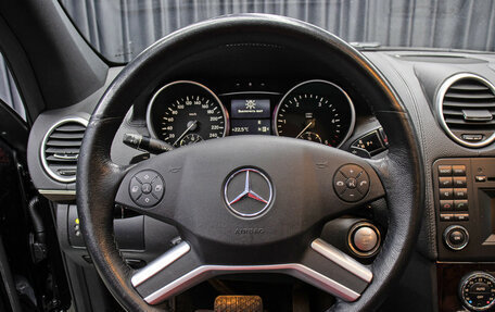 Mercedes-Benz M-Класс, 2009 год, 1 649 000 рублей, 17 фотография