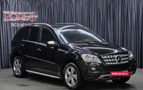 Mercedes-Benz M-Класс, 2009 год, 1 649 000 рублей, 3 фотография