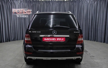 Mercedes-Benz M-Класс, 2009 год, 1 649 000 рублей, 6 фотография