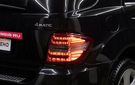 Mercedes-Benz M-Класс, 2009 год, 1 649 000 рублей, 24 фотография