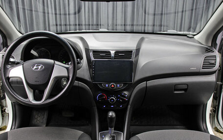 Hyundai Solaris II рестайлинг, 2011 год, 749 000 рублей, 14 фотография