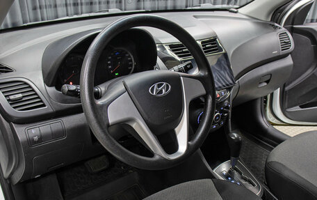 Hyundai Solaris II рестайлинг, 2011 год, 749 000 рублей, 16 фотография