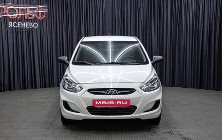 Hyundai Solaris II рестайлинг, 2011 год, 749 000 рублей, 2 фотография