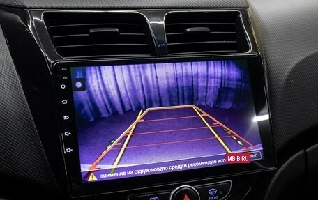 Hyundai Solaris II рестайлинг, 2011 год, 749 000 рублей, 20 фотография