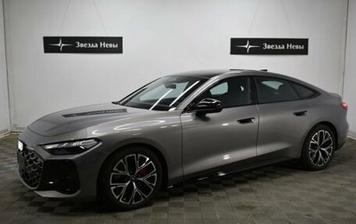 Audi A5, 2025 год, 6 190 000 рублей, 1 фотография