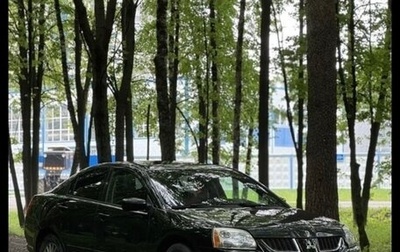 Mitsubishi Galant IX, 2003 год, 380 000 рублей, 1 фотография