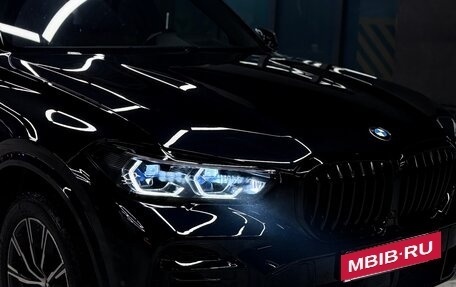 BMW X5, 2021 год, 8 400 000 рублей, 1 фотография