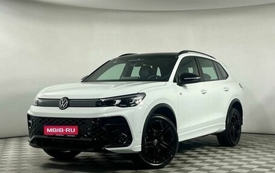 Volkswagen Tiguan, 2025 год, 4 979 000 рублей, 1 фотография