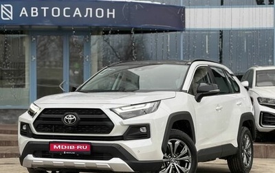 Toyota RAV4, 2025 год, 4 090 000 рублей, 1 фотография