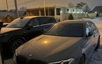 BMW 5 серия, 2022 год, 5 500 000 рублей, 1 фотография